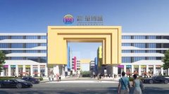 北关区柏庄童装纺织博览